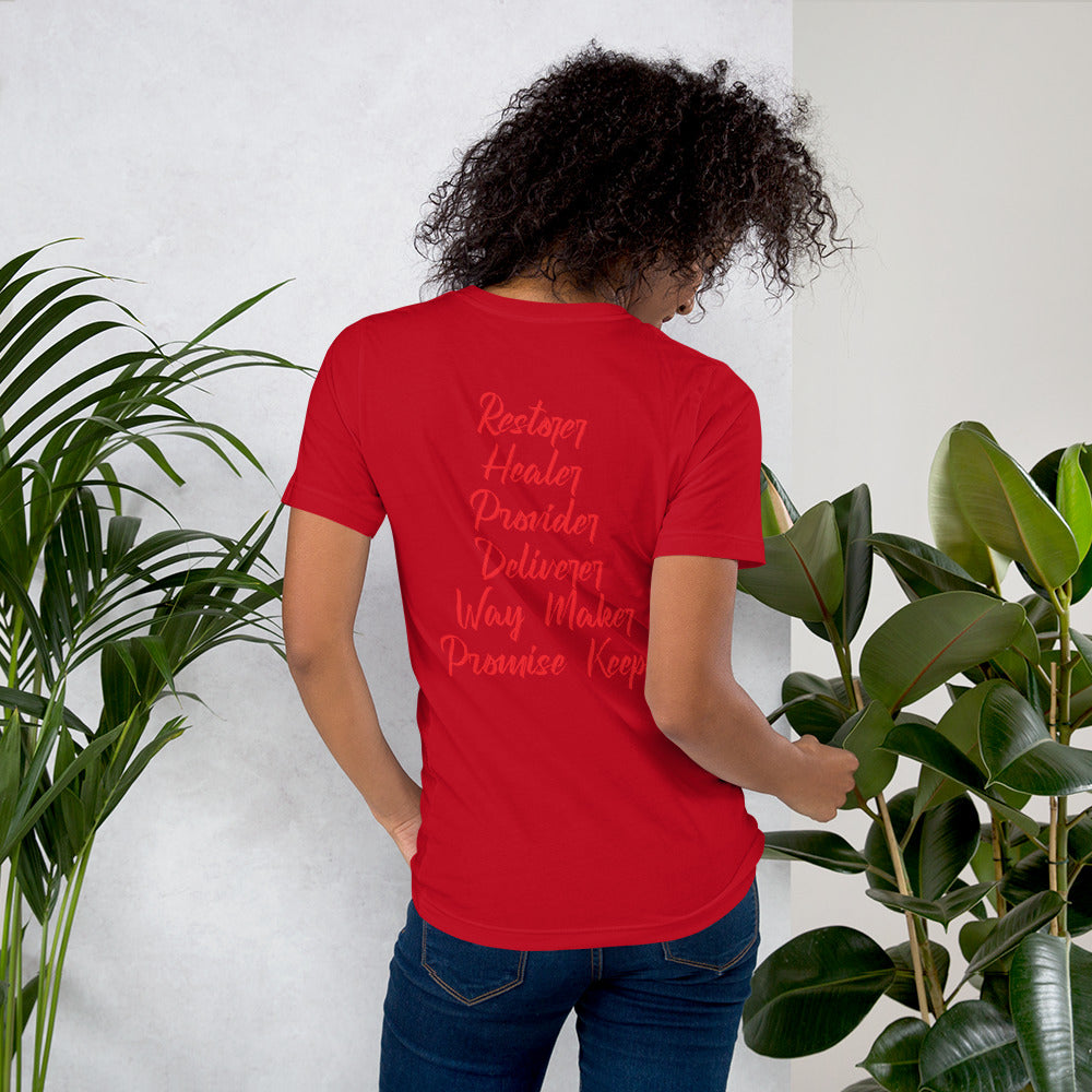 "I AM" T-Shirt