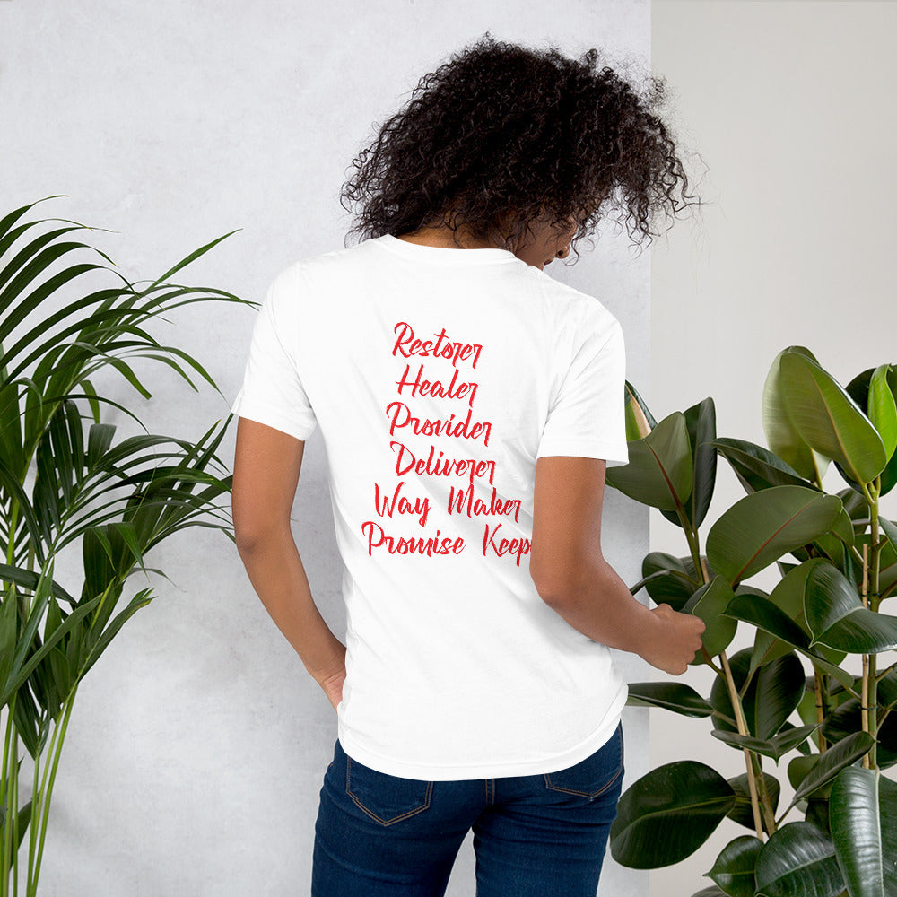 "I AM" T-Shirt